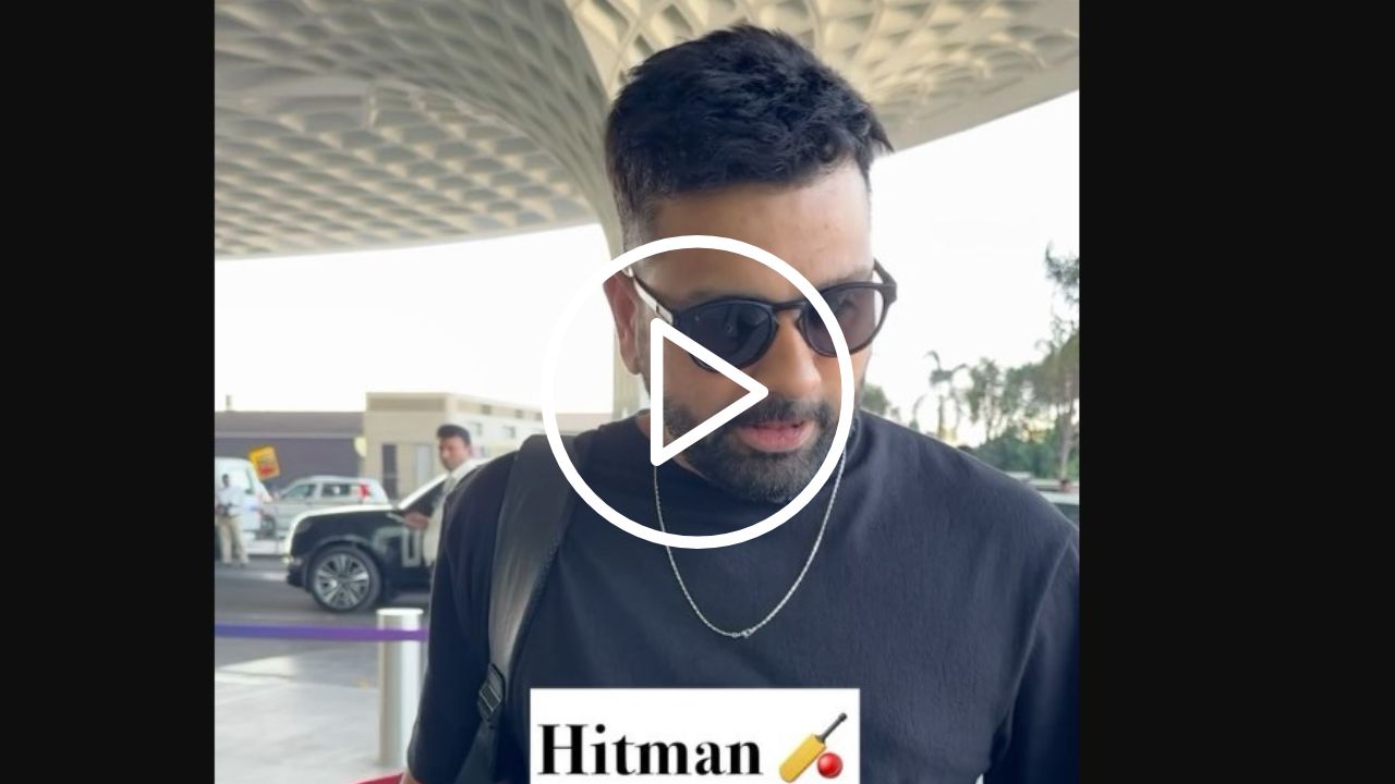 [Watch] 'Kiska?' - Rohit Sharma Asks IND vs AUS U19 WC Final Score At Airport Ahead Of 3rd Test